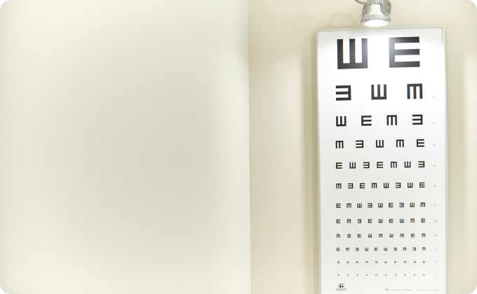 optotipo en  clinica oftalmológica